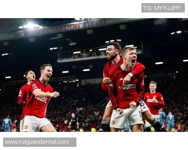 利物浦与曼联历史交锋战绩回顾及精彩瞬间分析