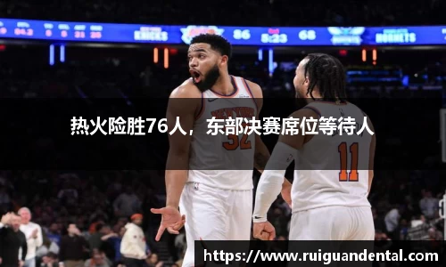 米乐yy易游