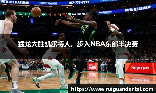 米乐yy易游