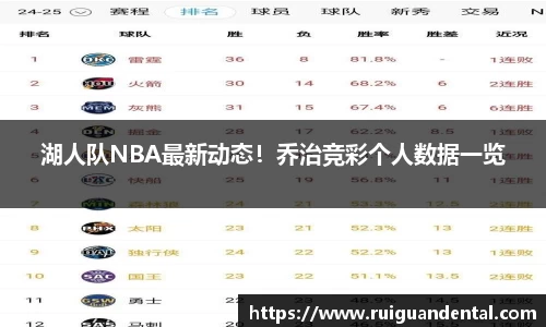 米乐yy易游