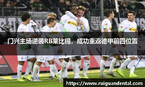 米乐yy易游