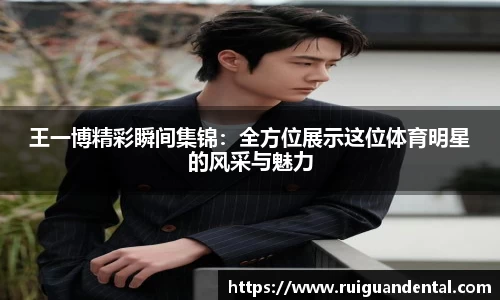 米乐yy易游
