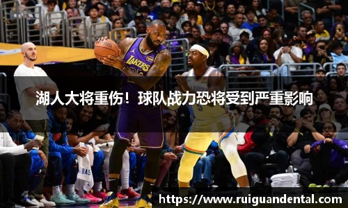 米乐yy易游